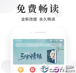 菲律宾的圣保罗大学 校区分布汇总